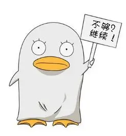 影